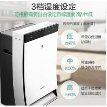 松下（Panasonic） F-VXM90C-W 空氣凈化器 除細菌 除過敏原