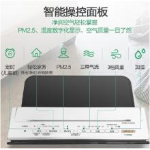 松下（Panasonic） F-VXM90C-W 空氣凈化器 除細菌 除過敏原