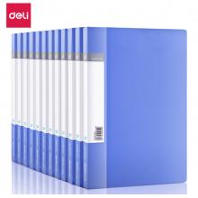 得力(deli)5364 12只A4金屬雙強(qiáng)力夾硬文件夾 大容量試卷資料夾詩朗誦簽約夾板 文件收納辦公用品