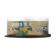 紫光（UNIS）CD-R光盤 山水系列 刻錄盤 52速 700M 25片裝 A+