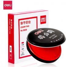 得力(deli)9859 φ89mm金屬圓蓋財(cái)務(wù)快干印臺(tái)印泥 辦公用品 紅色