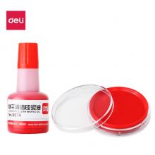 得力(deli)33227 快干印臺(tái)印油套裝 (1*高效快干印油(紅)+1*快干印臺(tái)) 辦公用品