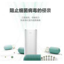 格力（GREE）KJ500G-A01 空氣凈化器 除甲醛除細菌除 流感病毒除霧霾除異味PM2.5靜音智能wifi 