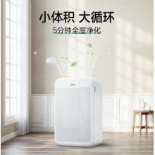美的（Midea）KJ350G-S1 空氣凈化器 除甲醛凈化器  新風(fēng) 除菌 除病毒