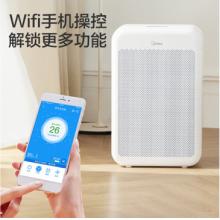 美的（Midea）KJ350G-S1 空氣凈化器 除甲醛凈化器  新風(fēng) 除菌 除病毒