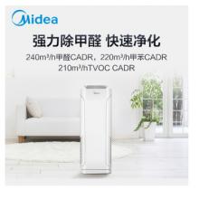 美的（Midea）KJ400G-E33 空氣凈化器 凈化器 空氣 除甲醛  除菌 空氣凈化