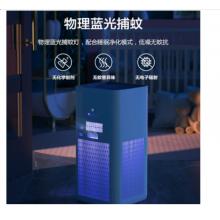 海爾（Haier）KJ660F-HY01 空氣凈化器 霧霾細(xì)菌異味靜音 PM2.5甲醛數(shù)顯