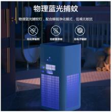 海爾（Haier）KJ500F-HY01 空氣凈化器 除甲醛除霧霾除凈化器