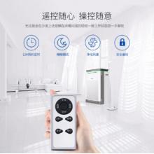 海爾（Haier）KJ410F-HY01 空氣凈化器 除甲醛除霧霾 除過敏原凈化器 加濕凈化器