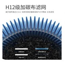 海爾（Haier） KJ800F-M800A 空氣凈化器 辦公室智能除甲醛霧霾PM2.5