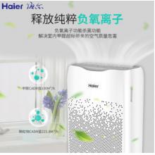 海爾（Haier）KJ199F-EAA 空氣凈化器 除甲醛 霧霾顆粒物過敏源PM2.5