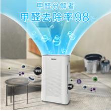海爾 Haier KJ200F-A180A 空氣凈化器 除甲醛負除菌