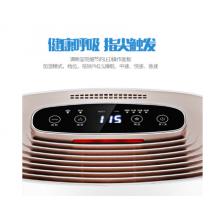 TCL 空氣凈化器 TKJ300F-S103 顆粒物CADR=300立方米每小時 六重過濾除霾除醛 凈化加濕二合一