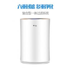 TCL 空氣凈化器 TKJ300F-S103 顆粒物CADR=300立方米每小時 六重過濾除霾除醛 凈化加濕二合一