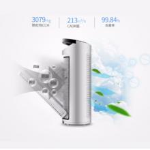 TCL   TKJ200F-A1 空氣凈化器除甲醛除菌五重過濾pm2.5
