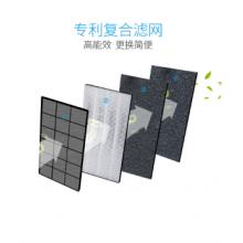 TCL KJ808F-A2  空氣凈化器  雙面濾網(wǎng)除甲醛 除霧霾過(guò)敏原 