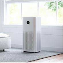 小米（MI）Pro H 米家空氣凈化器ProH全效凈化PM2.5甲醛霧霾 除異味智能3代凈化器  