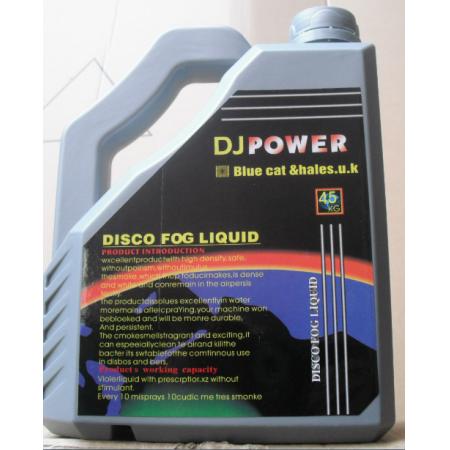 照明（TUCSON）DJ 投光燈煙機(jī)
