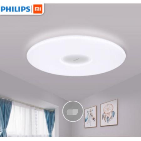 飛利浦（PHILIPS）LED智能吸頂燈 智睿33W 客廳 書房 臥室燈具 調(diào)光 調(diào)色 獨立夜燈