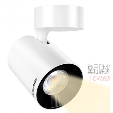 松下(panasonic)LED直裝射燈 燈柜臺(tái) 服裝店 客廳 射燈 過(guò)道 走廊孔燈 軌道燈 NNNC76017/67 白色/黑色 7W 3000K/6500K吸頂式 