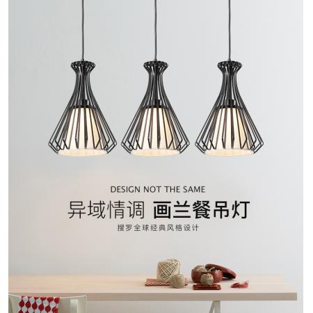 雷士（NVC）吊燈 北歐分子燈現(xiàn)代客廳燈臥室燈餐廳燈歐式魔豆燈具燈飾3頭 E27 不帶光源
