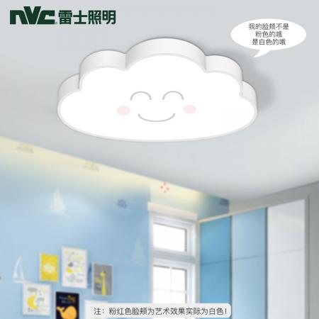 雷士（NVC）led吸頂燈兒童燈 客廳燈現(xiàn)代簡約 臥室燈溫馨浪漫燈具 智能創(chuàng)意 云朵卡通燈兒童房燈飾 