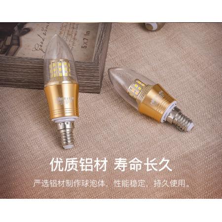 雷士（NVC） LED燈泡尖泡 7瓦E27大螺口 光源節(jié)能燈  5只 