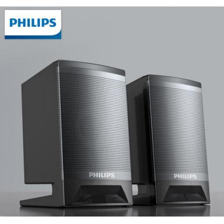 飛利浦 PHILIPS SPA33/93 電腦音響家用多媒體手機(jī)筆記本臺式機(jī)迷你藍(lán)牙USB解碼 3D環(huán)繞小音箱