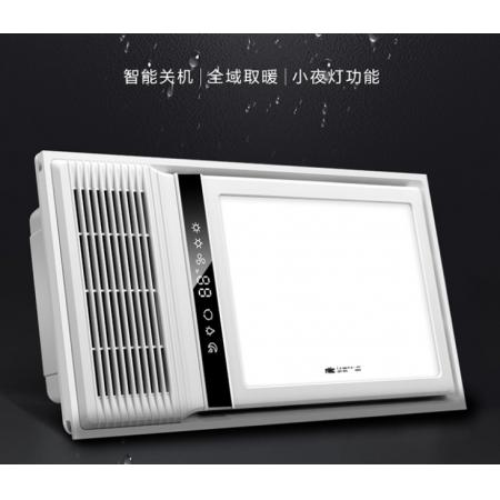 雷士（NVC） 多功能風(fēng)暖浴霸 雙電機智能輕觸開關(guān) 衛(wèi)生間浴室取暖器 適用集成吊頂 