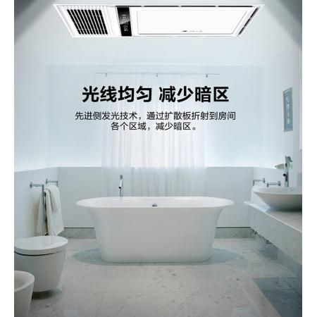 雷士（NVC）多功能風暖浴霸 雙電機智能暖風機取暖器 涼霸浴霸面板燈衛(wèi)生間浴室適用于集成吊頂  一廚一衛(wèi)套餐