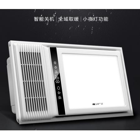 雷士（NVC）智能觸控風(fēng)暖浴霸取暖器LED照明風(fēng)暖換氣干燥功能雙電機(jī)小夜燈適用于集成吊頂 紅外遙控