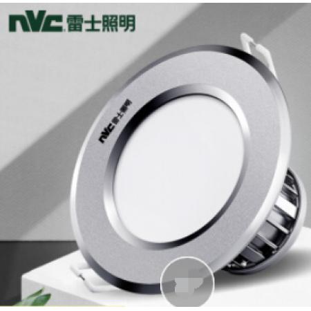 雷士（NVC）雷士照明 LED筒燈天花燈 4瓦金屬鋁材 4瓦  暖白光4000K/正白光6000K/暖黃光3000K 開孔7.5-8.5厘米 