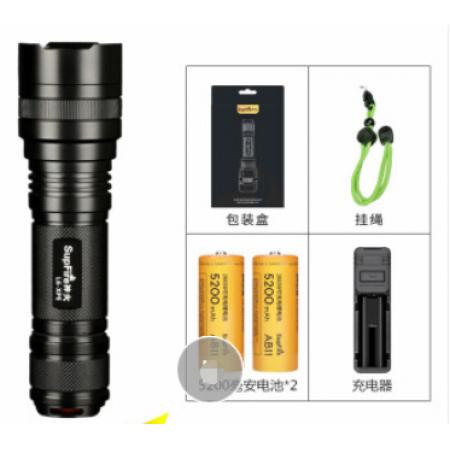 SupFire神火L6超強光手電筒可充電26650超亮遠射LED便攜小家用T6戶外氙氣燈防水超長續(xù)航 L6-5瓦+2節(jié)5200毫安電池+充電器