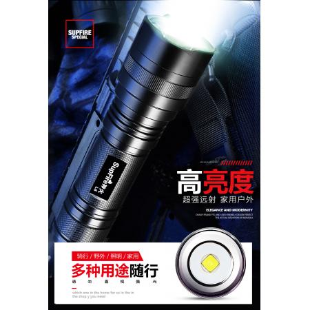 SupFire神火L6超強(qiáng)光手電筒可充電26650超亮遠(yuǎn)射LED便攜小家用T6戶外氙氣燈防水超長續(xù)航 L6-8瓦+1節(jié)3700毫安電池+充電器