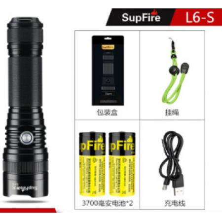 SupFire神火L6超強(qiáng)光手電筒可充電26650超亮遠(yuǎn)射LED便攜小家用T6戶外氙氣燈防水超長續(xù)航 新款L6-S+2節(jié)3700毫安電池+充電線
