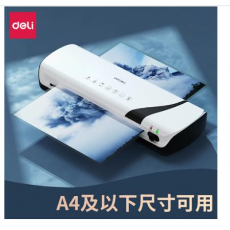 得力（deli）2130 A4塑封小秘書 塑封機 封裝機 自動過塑機過膠機 簡潔時尚 靜音型 