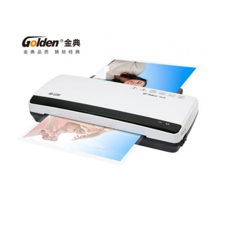 金典(Golden)GD-1230塑封機過塑封裝機過膜/過膠機封口包裝機 A4塑殼塑封機 