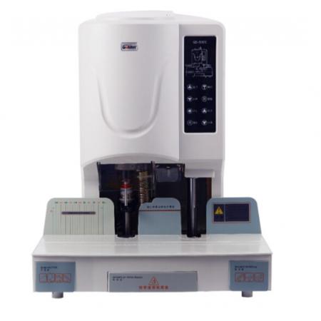 金典(Golden)GD-50M裝訂機(jī)財(cái)務(wù)自動(dòng)憑證裝訂機(jī)檔案打孔機(jī)激光定位 增強(qiáng)電機(jī)款