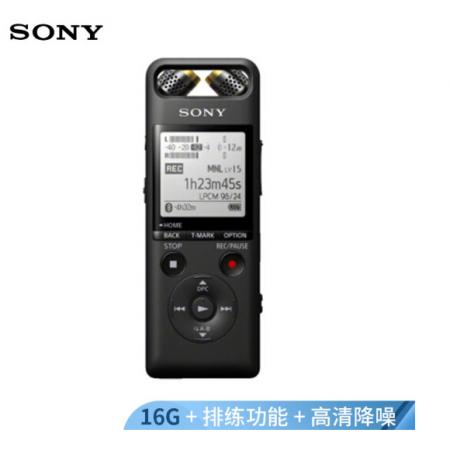索尼（SONY）數(shù)碼錄音棒/錄音筆PCM-A10 16GB 黑色 高清專業(yè)降噪 藍牙操控 無損音樂播放 樂器學(xué)習(xí)商務(wù)采訪