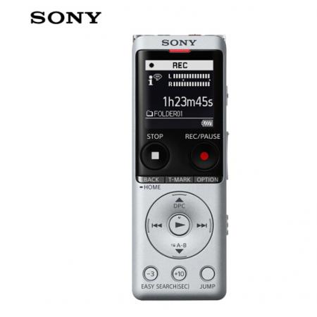索尼（SONY）錄音筆ICD-UX570F 4GB 銀色 智能降噪升級款 專業(yè)線性錄音棒 商務(wù)學(xué)習(xí)采訪支持內(nèi)錄