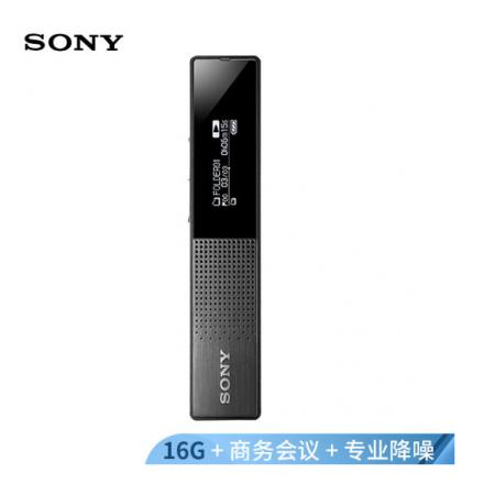 索尼（SONY）數(shù)碼錄音筆ICD-TX650 16GB大容量 黑色 商務(wù)會議采訪取證適用 專業(yè)智能降噪 微型便攜可一鍵錄音