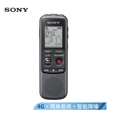 索尼（SONY）專業(yè)數(shù)碼錄音筆 ICD-PX240 4G 黑色 智能降噪可監(jiān)聽 支持音頻線轉(zhuǎn)錄 適用商務學習采訪取證 