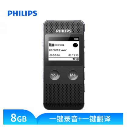 飛利浦（PHILIPS）VTR6080 8GB 錄音筆 語(yǔ)音轉(zhuǎn)文本 高清錄音器專業(yè)記錄降噪 黑色 