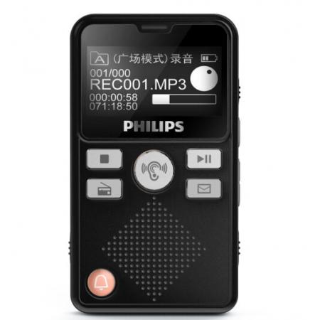 飛利浦（PHILIPS）VTR7600 8G 多功能隨身語音機(jī) 大功率 錄音筆 黑色