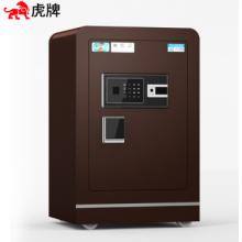 虎牌保險(xiǎn)柜辦公保險(xiǎn)箱家用小型3C認(rèn)證全鋼防盜指紋密碼翼虎系列FDG-A/D-60YHZ