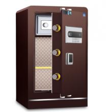 虎牌保險(xiǎn)柜辦公家用小型3C認(rèn)證電子密碼 FDG-A/D-60