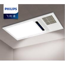 飛利浦PHILIPS風暖浴霸 集成吊頂 PTC取暖器 換氣 吹風 涼霸LED照明一體 衛(wèi)生間 浴室 暖風機  【數(shù)顯浴霸】2200W風暖速熱 300x600白色
