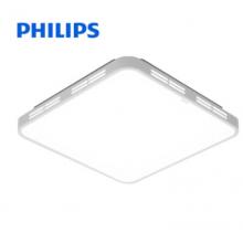 飛利浦（PHILIPS）LED吸頂燈 客廳燈 臥室燈長(zhǎng)方形 正方形 現(xiàn)代簡(jiǎn)約 恒雋亮彩 照明燈飾70W 6500K 