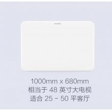 飛利浦（PHILIPS）智能LED吸頂燈 臥室 客廳 圓形 現(xiàn)代簡約 書房燈飾 調(diào)光調(diào)色燈具 簡約80W