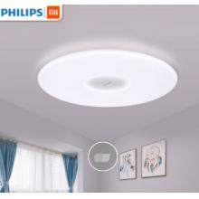 飛利浦（PHILIPS）LED智能吸頂燈 智睿33W 客廳 書房 臥室燈具 調(diào)光 調(diào)色 獨(dú)立夜燈